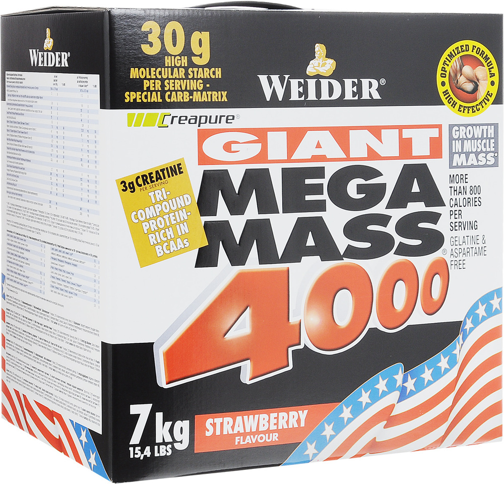 Гейнер Weider Giant Mega Mass 4000 клубника 7 кг купить с доставкой по выгодным ценам в