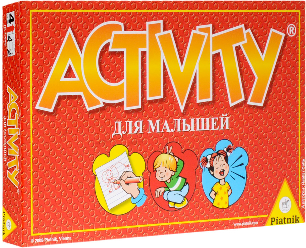 Piatnik Настольная игра Activity для малышей #1