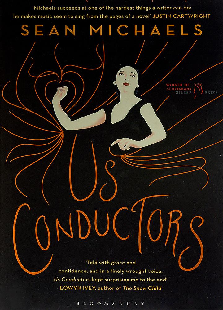 Us Conductors | Майклс Шон #1