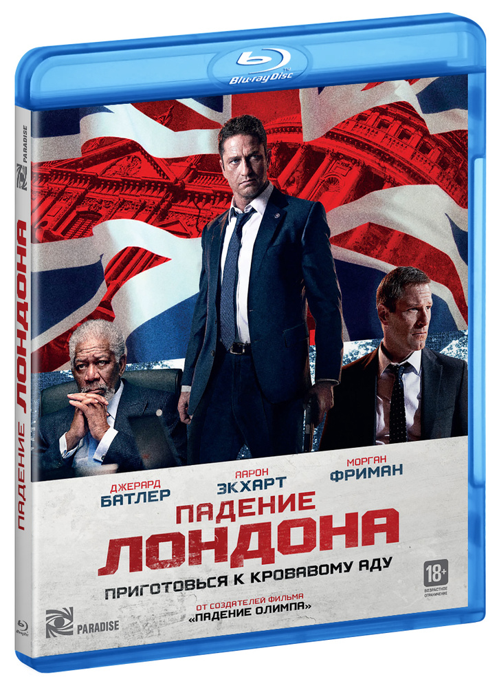 Падение Лондона (Blu-Ray) #1