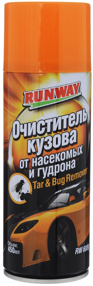 Очиститель кузова от насекомых и гудрона 450мл аэрозоль #1