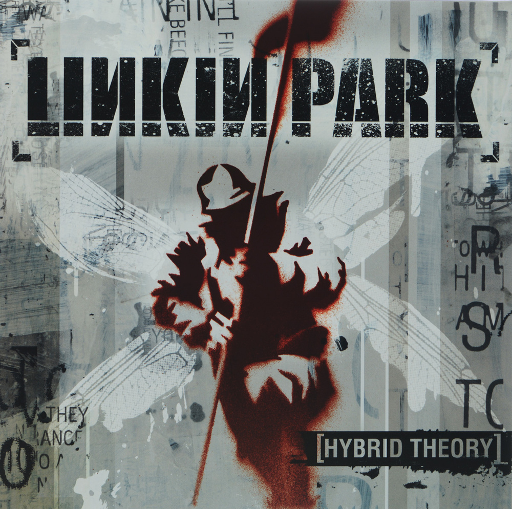 Виниловая пластинка LINKIN PARK - Hybrid Theory, в наличии, 3 700