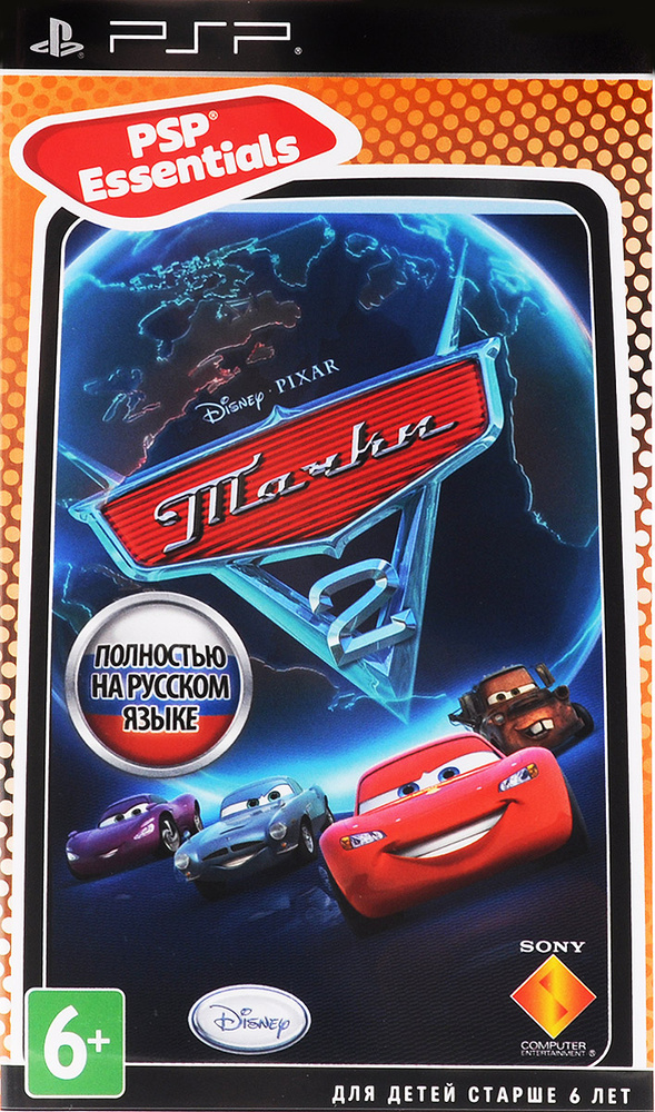 Игра Тачки 2 (PlayStation Portable (PSP), Русская версия) купить по ...