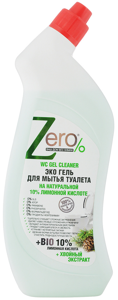 Гель для чистки унитаза "Zero", на 10% лимонной кислоте, с хвойным  экстрактом, 750 мл - купить с доставкой по выгодным ценам в  интернет-магазине OZON (224513972)