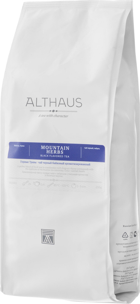 Althaus Mountain Herbs черный листовой чай, 250 г #1