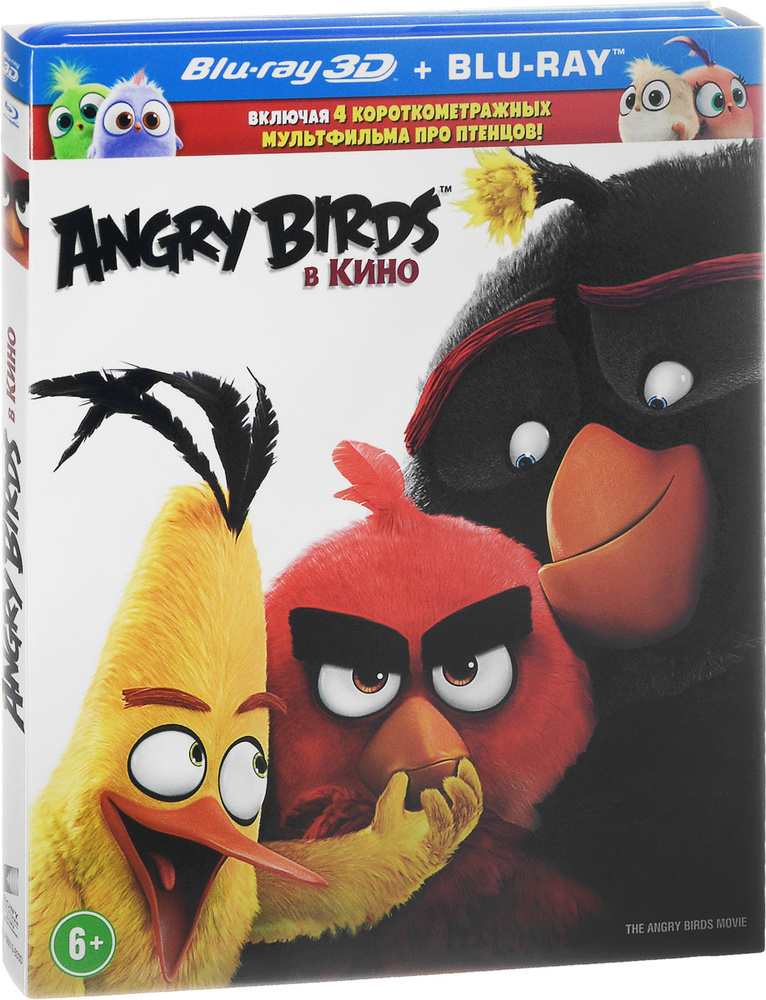 Angry Birds в кино 3D (Blu-ray) #1