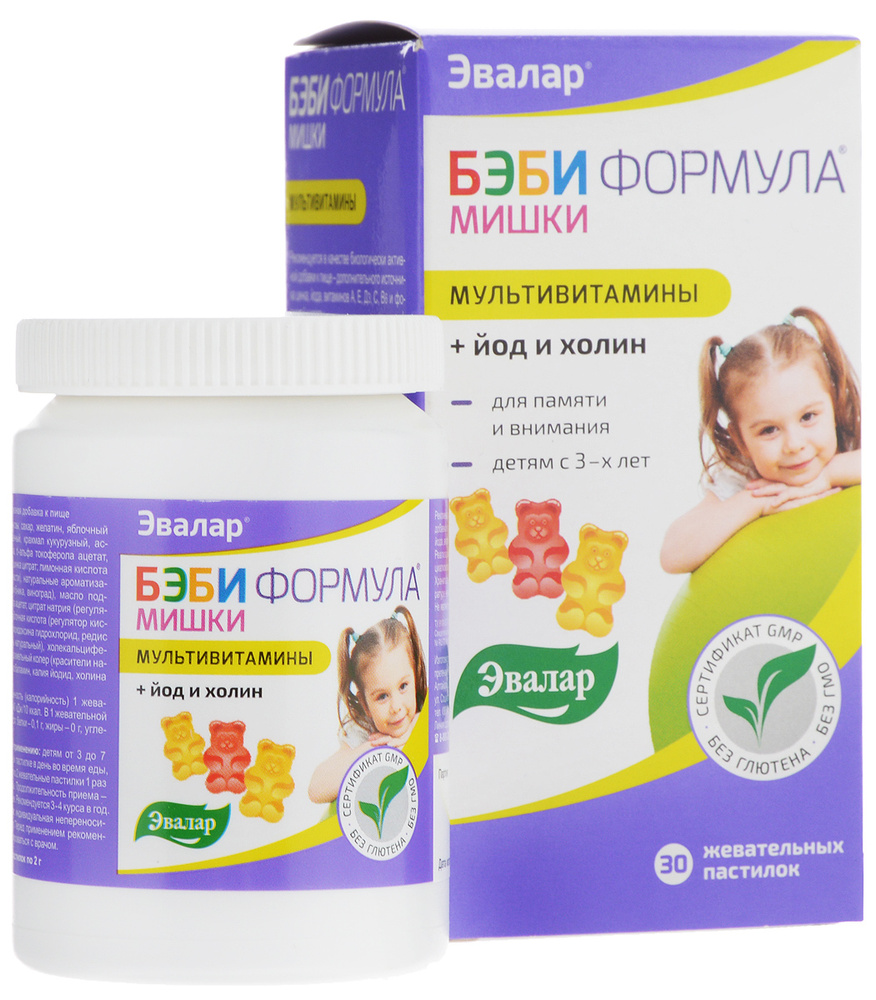Мультивитамины Эвалар "Бэби Формула Мишки", 30 жевательных пастилок #1