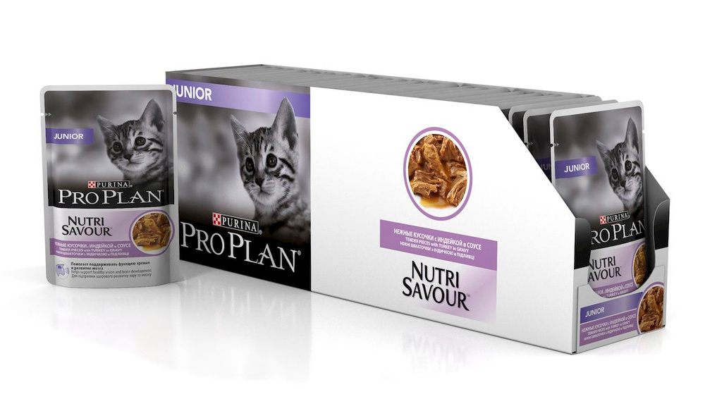 Консервы Pro Plan "Junior", для котят, с индейкой, 85 г, 24 шт #1