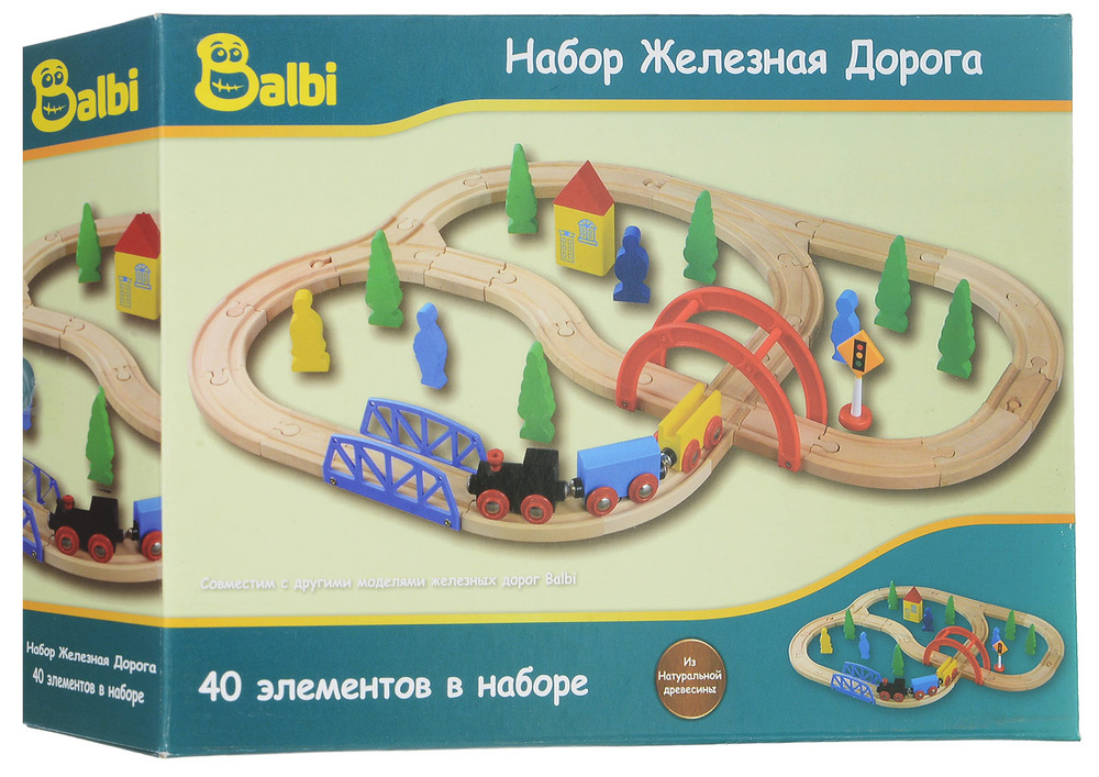 Balbi Железная дорога 40 элементов #1