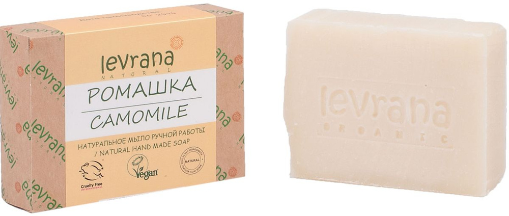 Levrana Твердое мыло #1