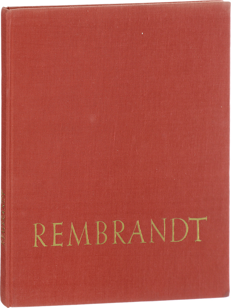 Rembrandt #1