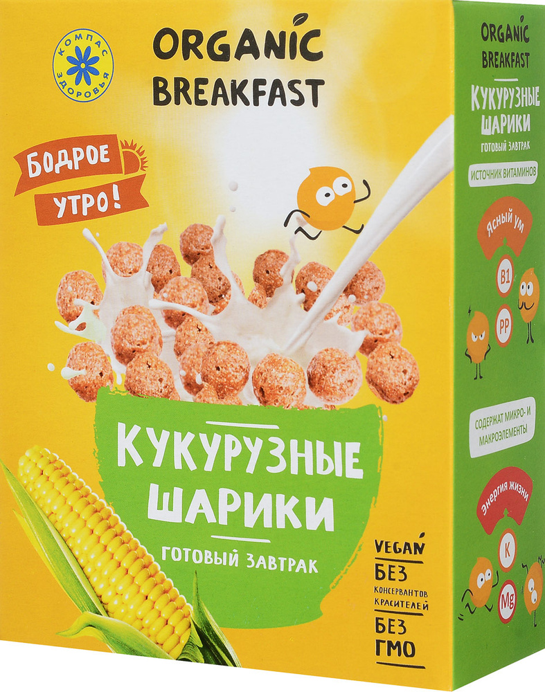 Компас Здоровья "Кукурузные шарики" готовый завтрак, 100 г #1
