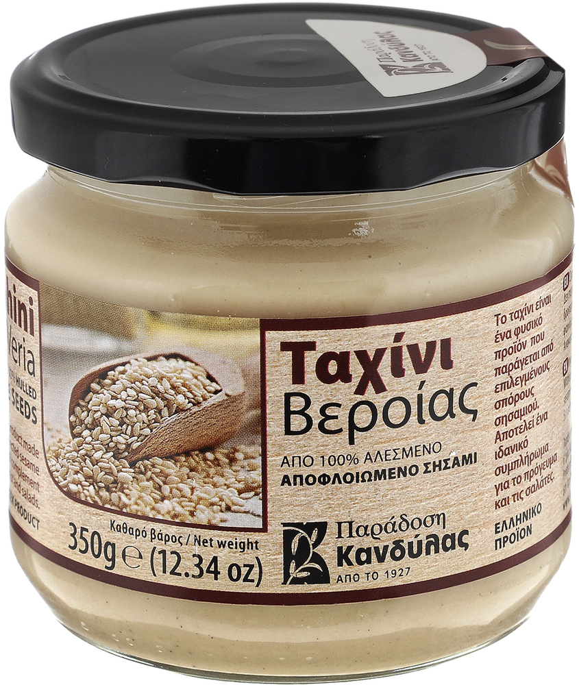 Kandylas тахини греческая кунжутная паста 350г - купить с доставкой по ...