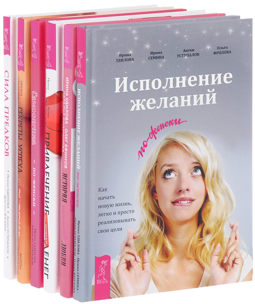 Мир Книги. Каталог 1 (2014)