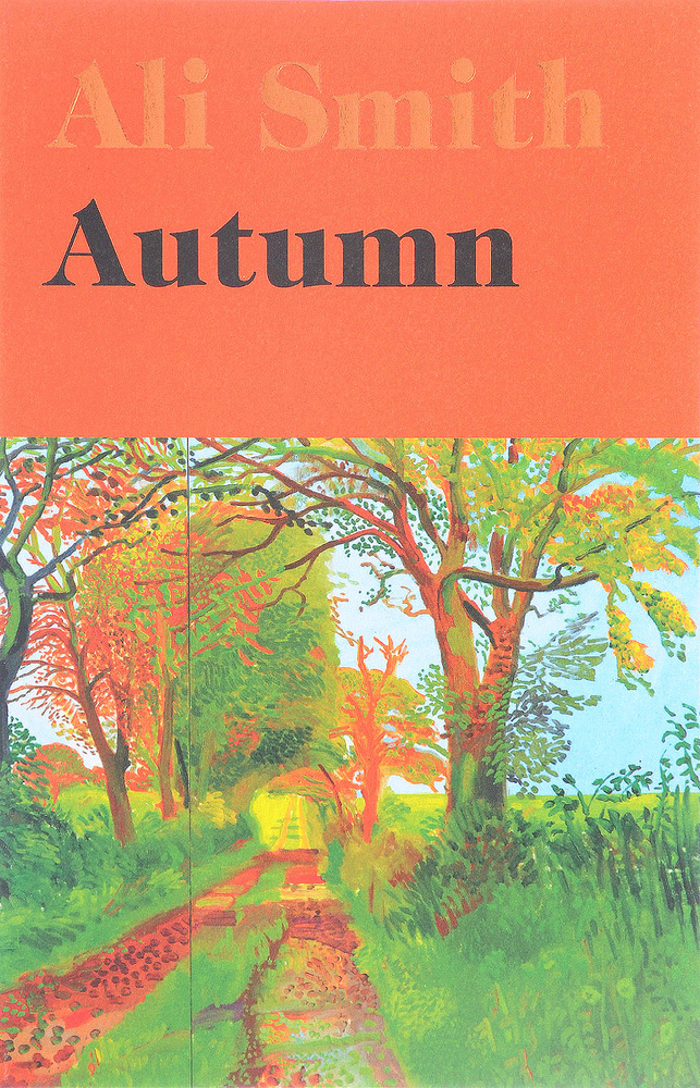 Autumn | Смит Али #1
