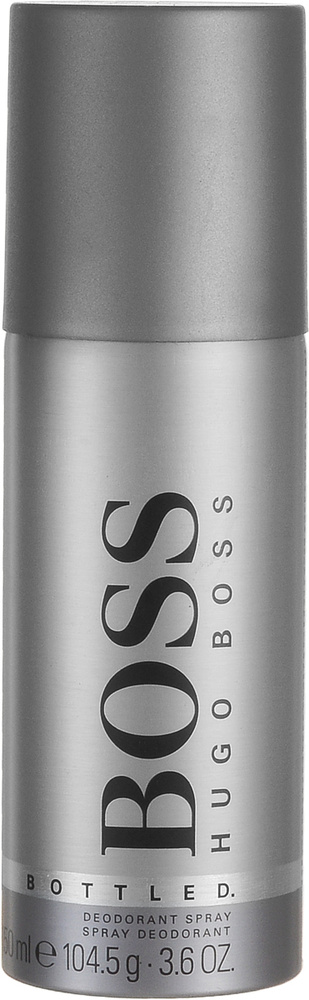 Hugo boss bottled deodorant spray 150 on sale ml