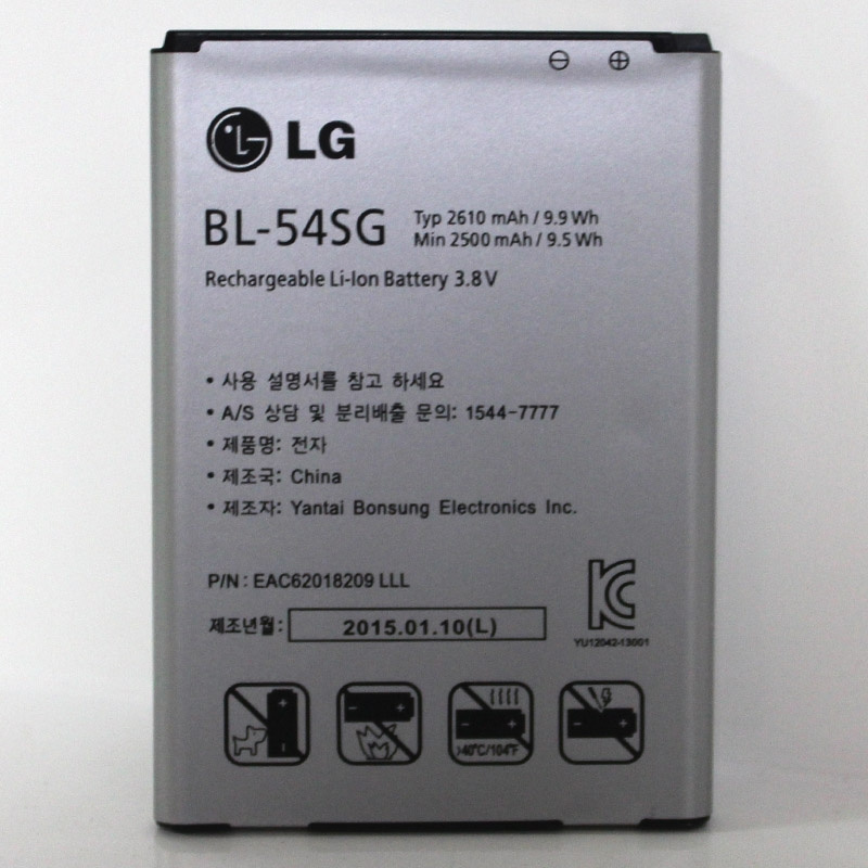 Аккумулятор для LG L90 D410 (BL-54SG) #1