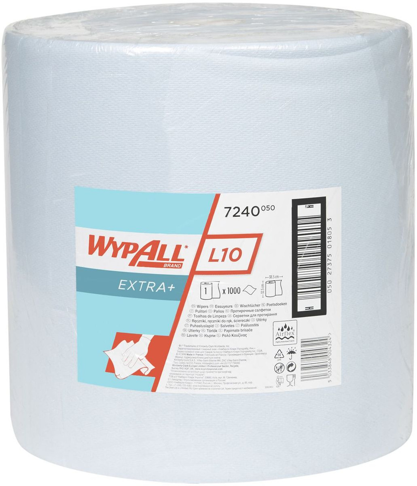WypAll Бумажные салфетки, 1000 шт. - купить с доставкой по выгодным ...