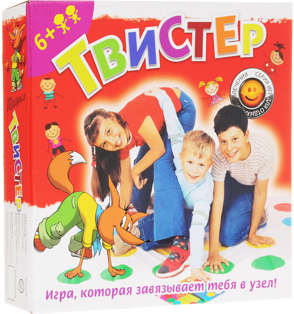 Игра "Твистер" напольная #1