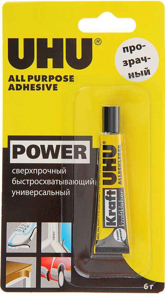 Клей универсальный UHU Kraft/Крафт, 6 г. - купить с доставкой по ...