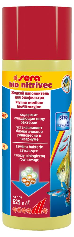 Кондиционер для воды Sera Bio Nitrivec, 250 мл #1