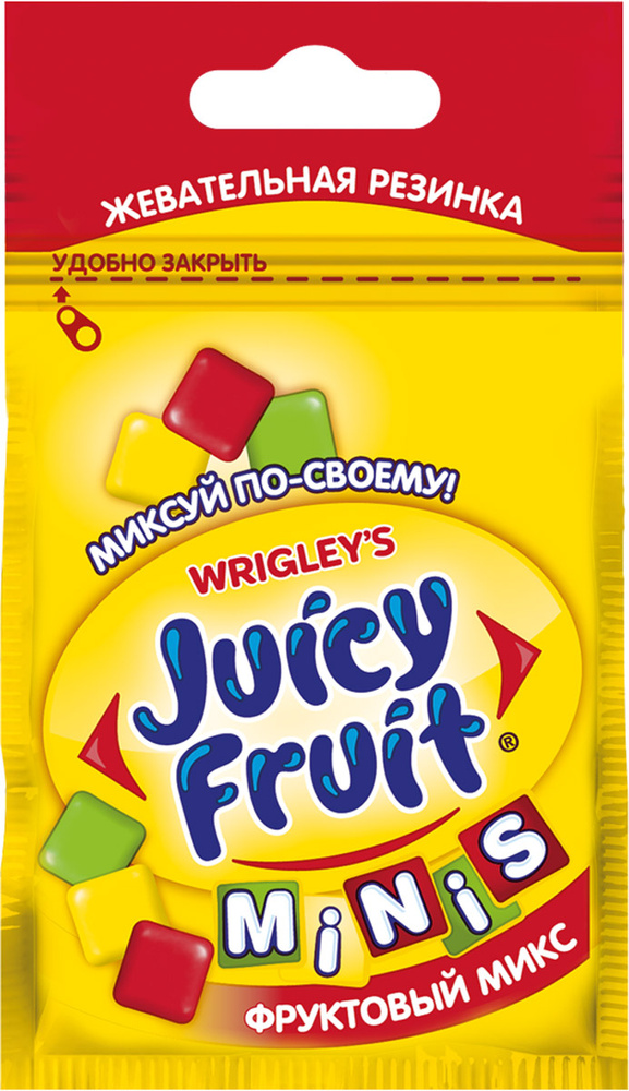 Juicy Fruit Minis 
