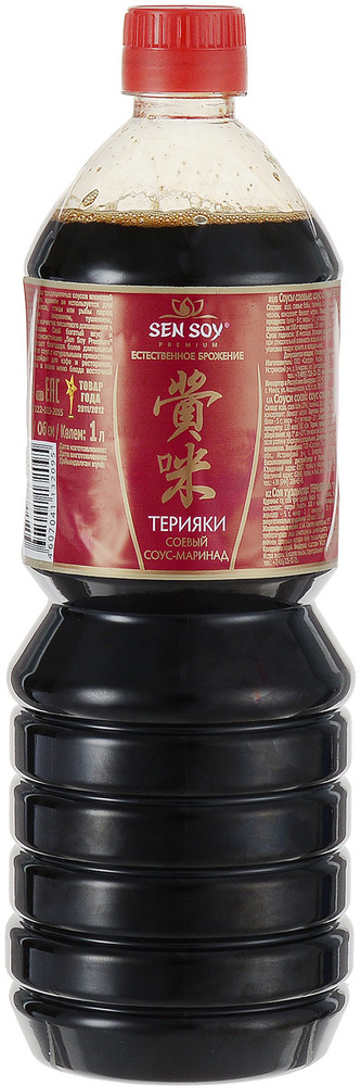 Соус Sen Soy Соевый терияки, 1 л * 6 шт. - купить с доставкой по ...