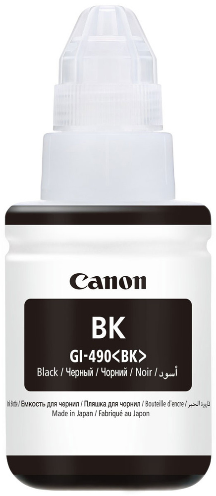 Емкость с чернилами CANON GI-490 BK, черная краска (black), оригинальная, для струйного принтера (0663C001) #1