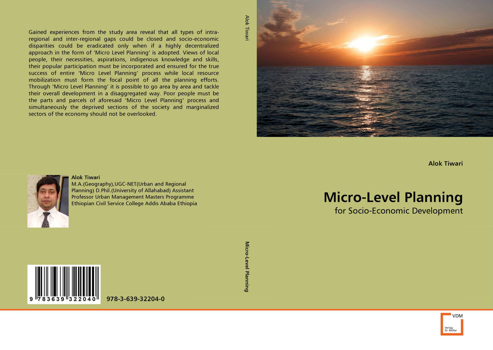 Micro-Level Planning - купить с доставкой по выгодным ценам в интернет ...