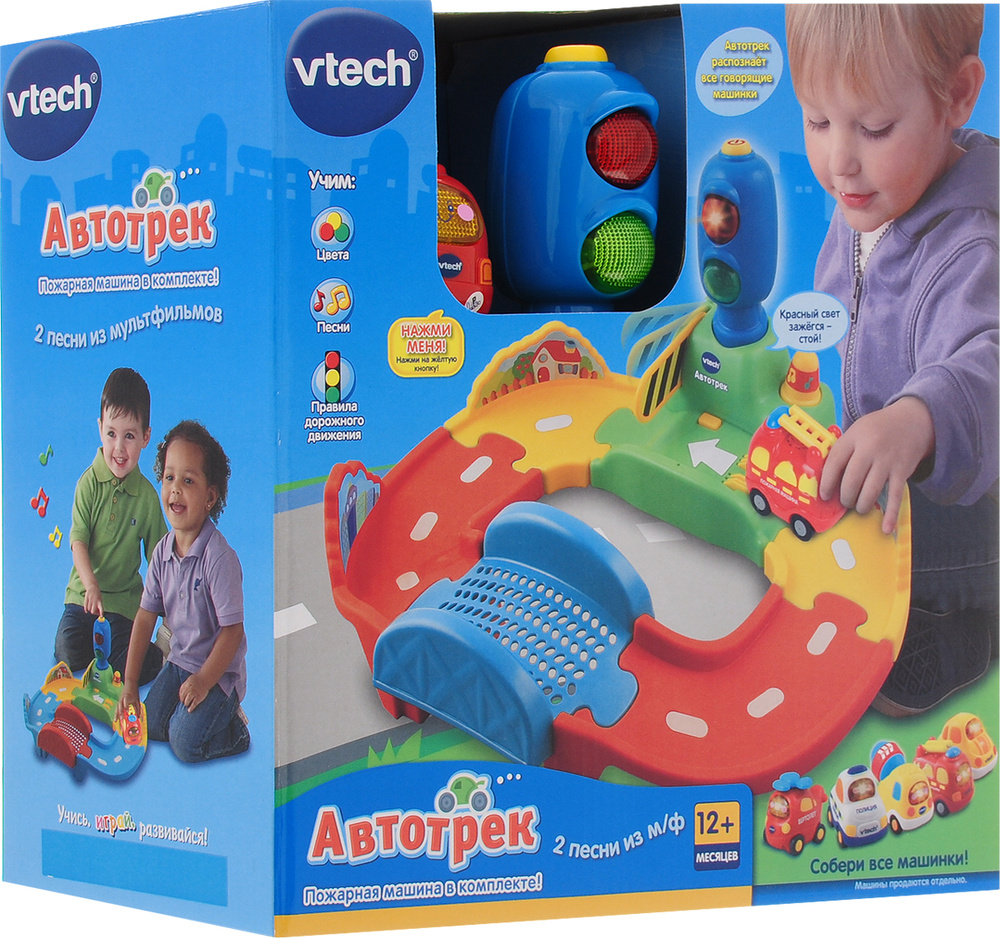 Vtech Автотрек - купить с доставкой по выгодным ценам в интернет-магазине  OZON (139877767)