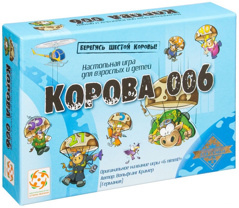 Стиль Жизни Настольная игра Корова 006