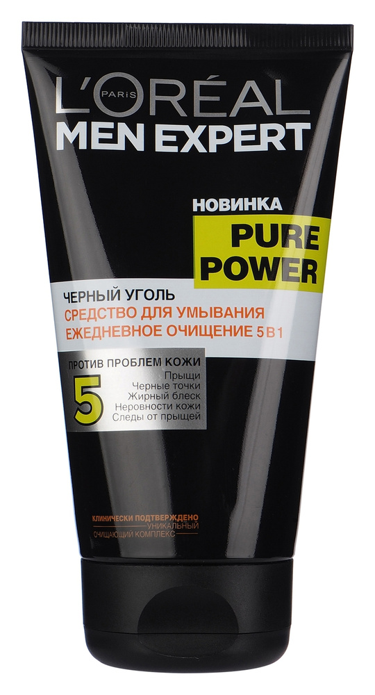 L’Oreal Paris Men Expert Средство для умывания "Pure Power, Черный уголь", против прыщей и черных точек, #1