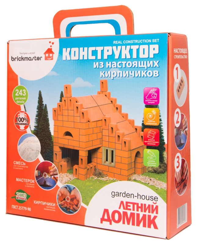 Brickmaster Конструктор Летний домик - купить с доставкой по выгодным ...
