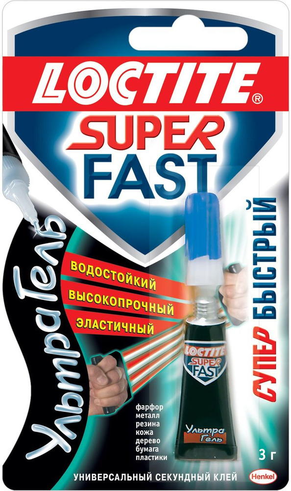 Монтажный клей Loctite Клей Loctite "Super Fast Ультра Гель", 3 г ...