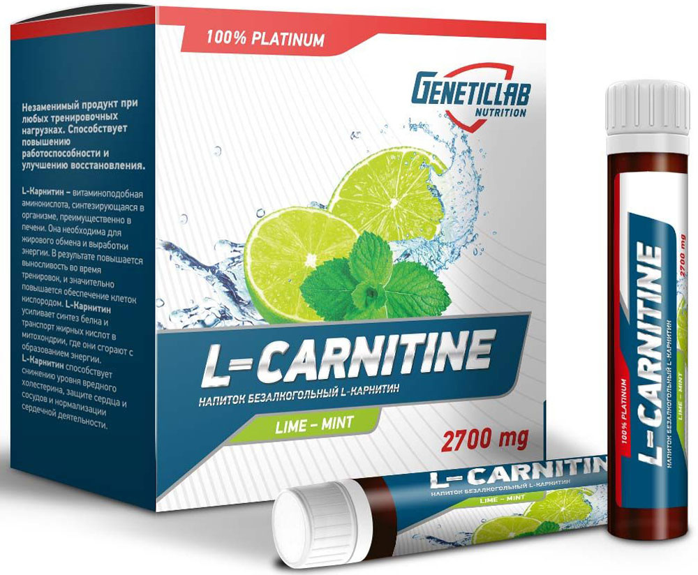 Жиросжигатель Geneticlab "L-Carnitine liquid", лайм, мята, 10 х 250 мл ...