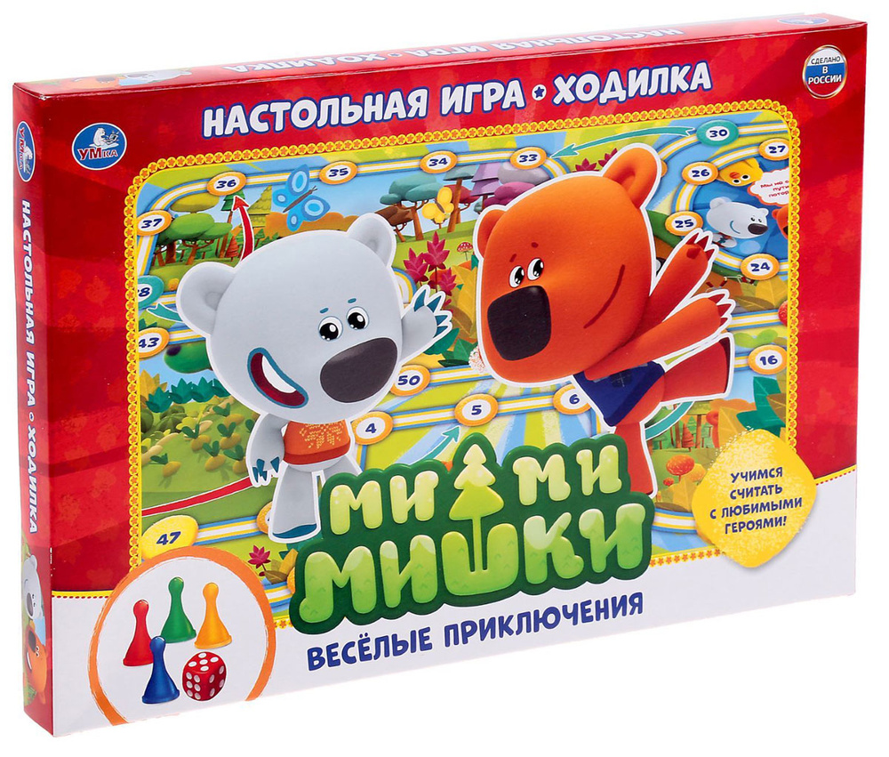 Умка Настольная игра Ми-Ми-Мишки Веселые приключения #1