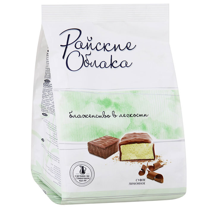Райские Облака конфеты суфле лимонное, 200 г #1