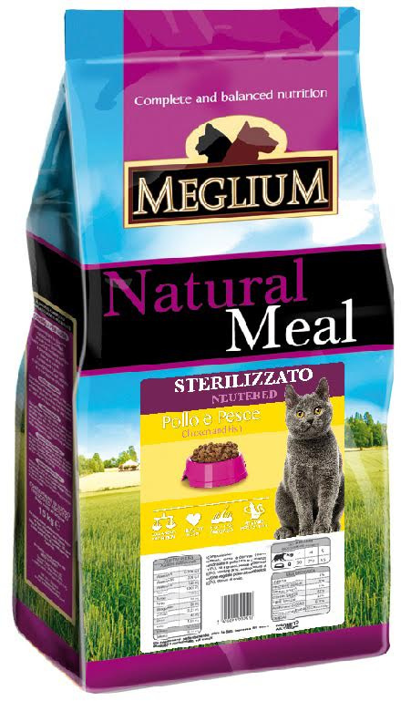 Корм сухой Meglium "Neutered" для стерилизованных кошек, курица рыба, 15 кг #1