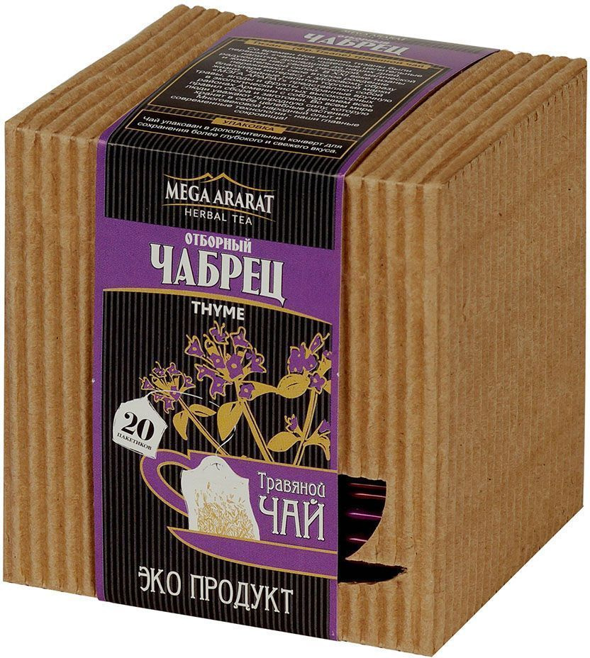 Mega Ararat Чабрец травяной чай в фольгированных пакетиках, 20 шт ...
