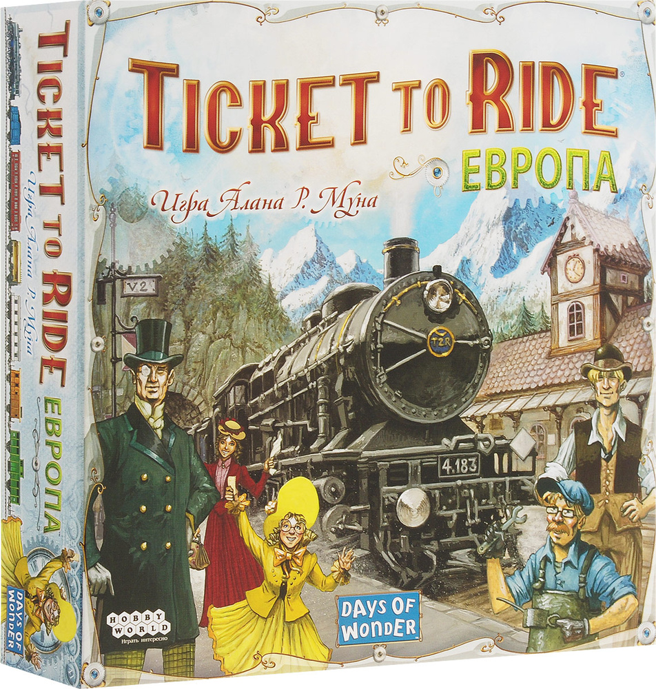 Hobby World Настольная игра Ticket to Ride Европа 3-е издание - купить с  доставкой по выгодным ценам в интернет-магазине OZON (21441608)