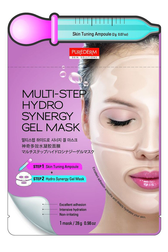 Purederm Маска косметическая Антивозрастной уход Для всех типов кожи #1