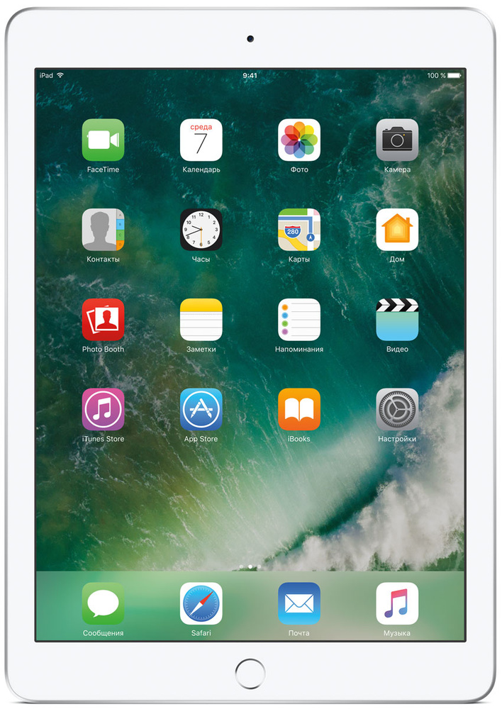 Apple Планшет, 9.69" 2 ГБ/32 ГБ, серебристый #1