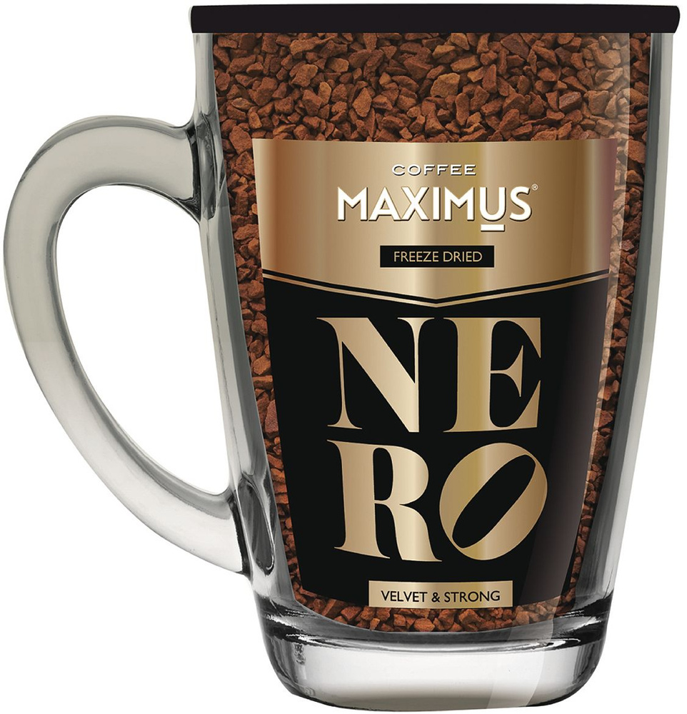 Кофе растворимый MAXIMUS Сублимированный 70г. 1шт. - купить с доставкой ...