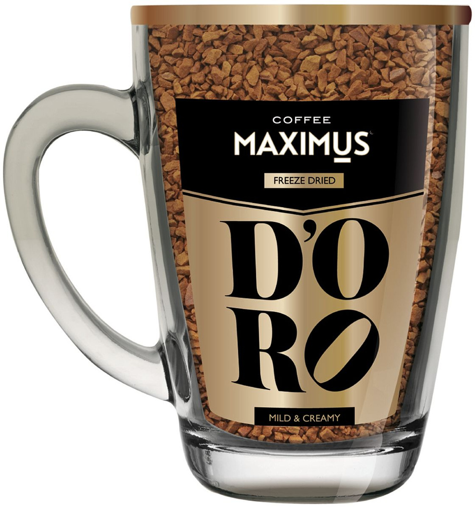 Кофе растворимый сублимированный Maximus D'oro в стеклянной кружке, 70 г  #1