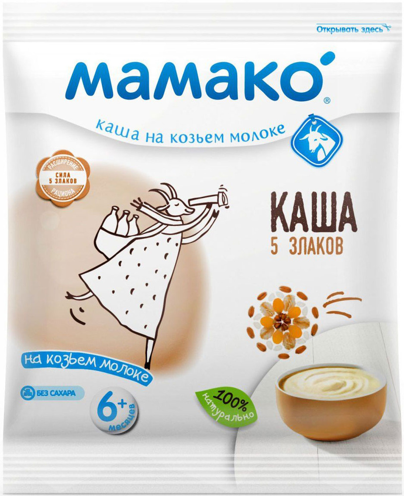 Мамако каша 5 злаков на козьем молоке, 30 г #1