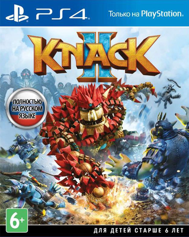 Видеоигра Knack 2 для PS4 (на русском языке) купить на OZON по