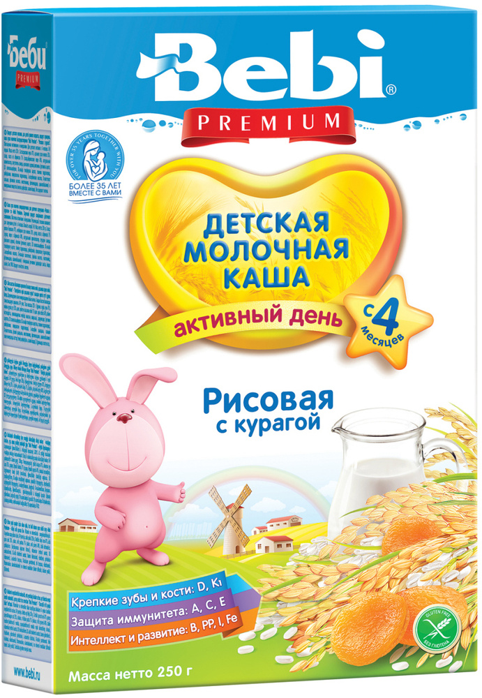 Bebi Премиум каша рисовая с курагой молочная, с 4 месяцев, 250 г #1