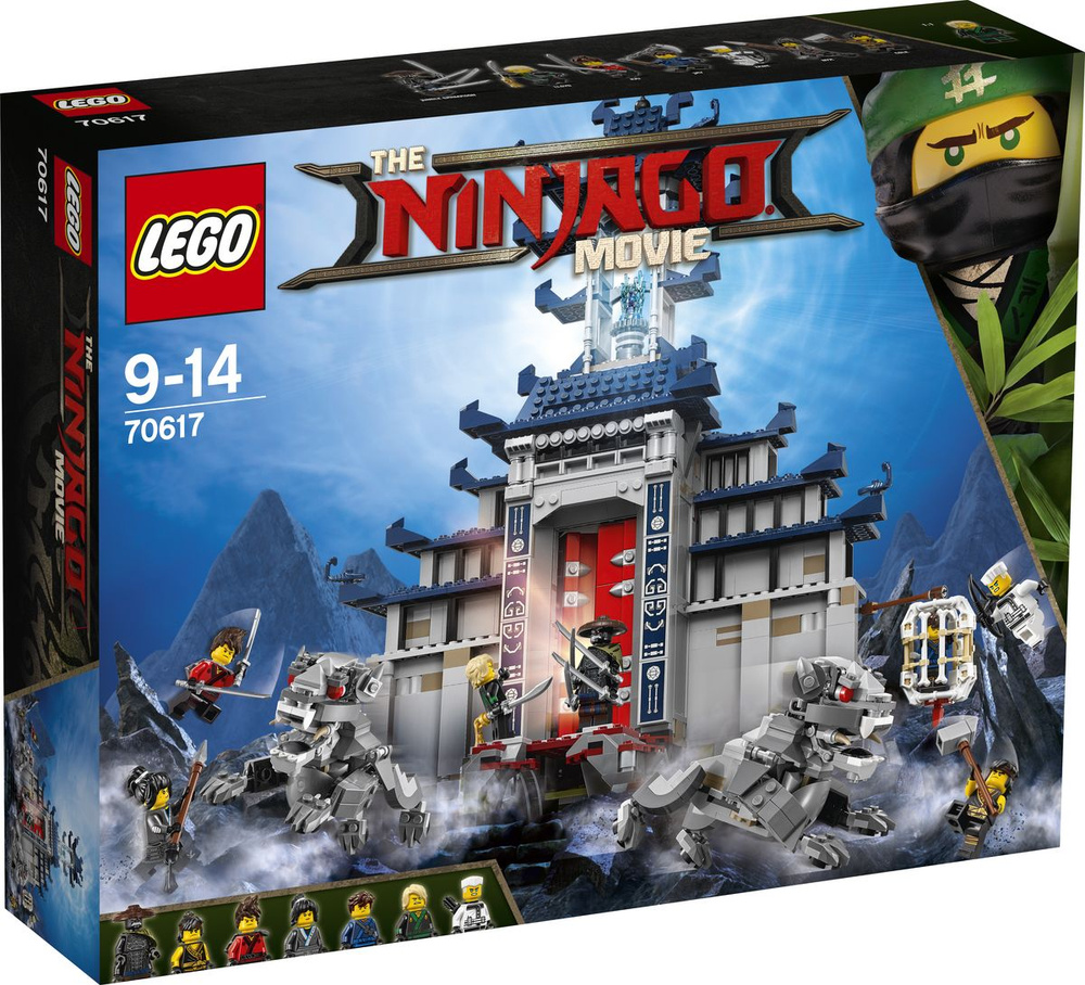 70617 cheap lego ninjago