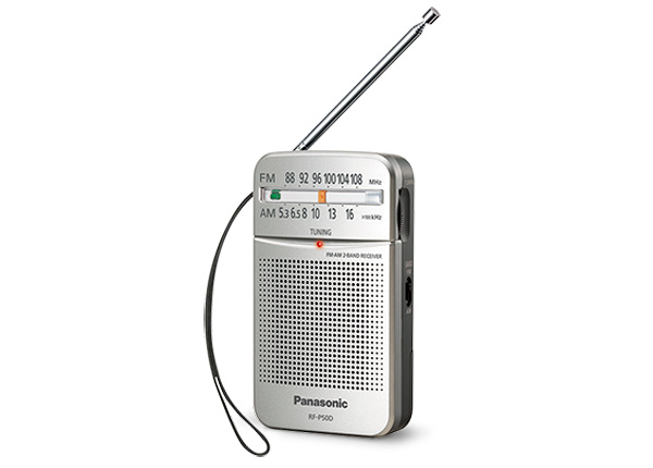 Карманный радиоприемник RF-P50DEG-S #1