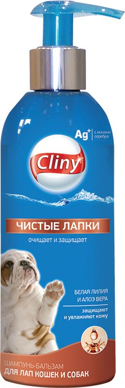 Шампунь-бальзам Cliny "Чистые лапки" для собак и кошек, для мытья лап, 200 мл  #1